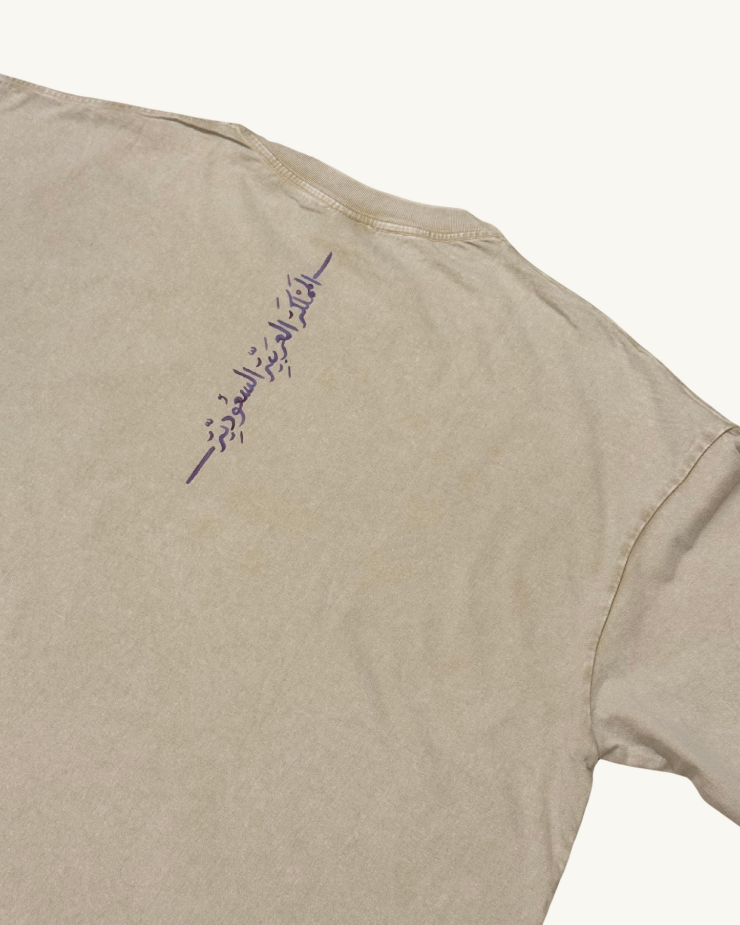 Lavender Tee — Bloom | ازدهار