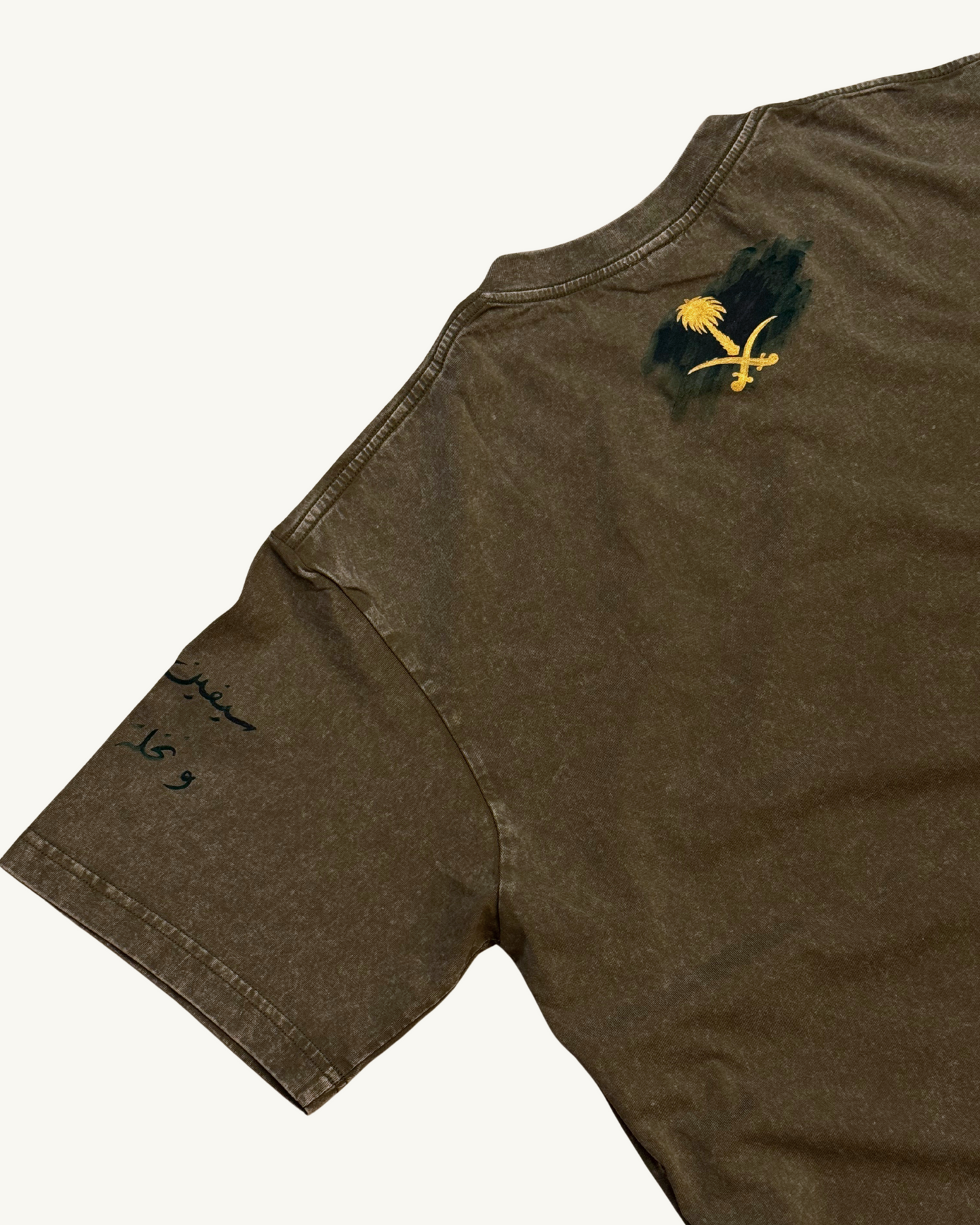 Saifain Tee — Strength | قوة