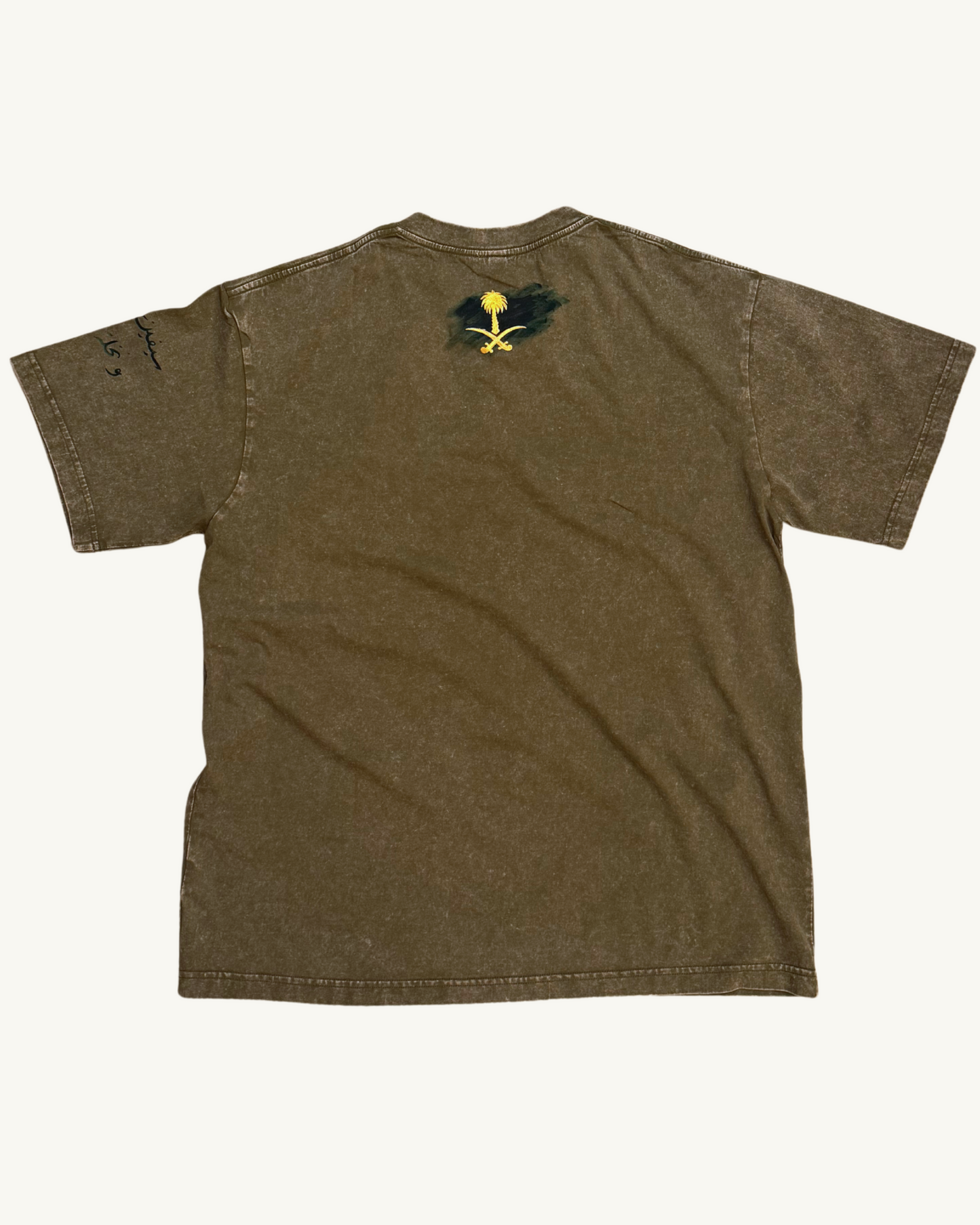 Saifain Tee — Strength | قوة